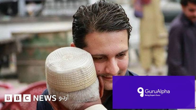 Barrister Iftikhar Gillani Takes Power in Muzaffarabad Amid Political Friction