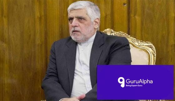 Beirut Rejects Visa Renewal for Iranian Envoy Mohammad Reza Sheibani