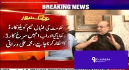 Durrani Warns Government Faces Imminent Fall After 'Yellow Card' Caution