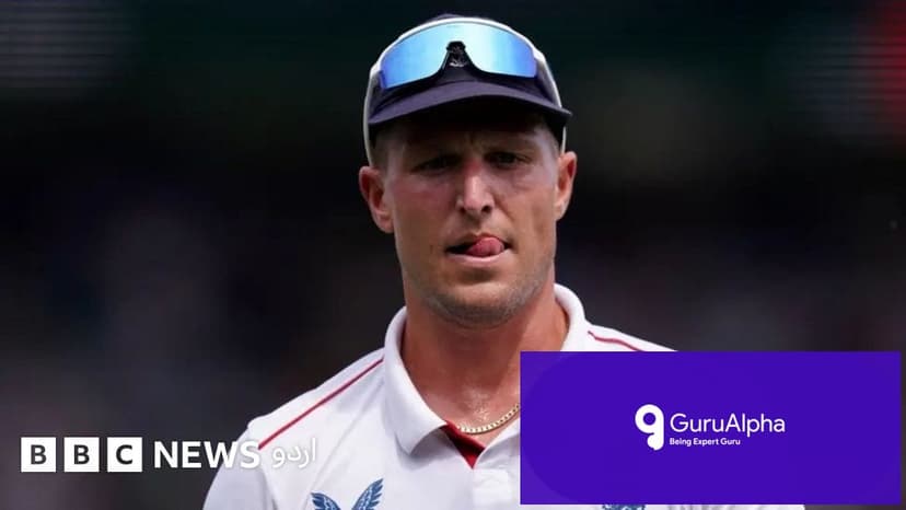 England Oust Brydon Carse After Derby Nightclub Arrest Ahead of Pakistan Series