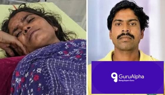 Haryana Shock: Police Arrest Woman Caught Stashing Dead Husband's Intestines