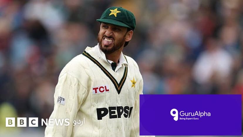 Historic Crisis: How Pakistan Cricket Sunk to Its Lowest Ebb in 50 Years
