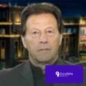 Imran Khan Transferred to Al-Shifa Hospital Under Strict Security