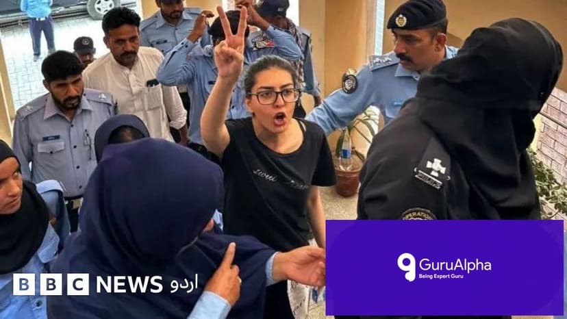 Inside Adiala Jail: Health Care Feud Surrounding Attorney Imaan Mazari