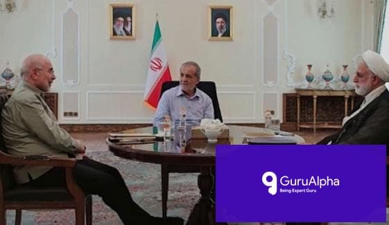 Iran Leadership Triad Unifies Economic Strategy Amid Escalating US Sanctions