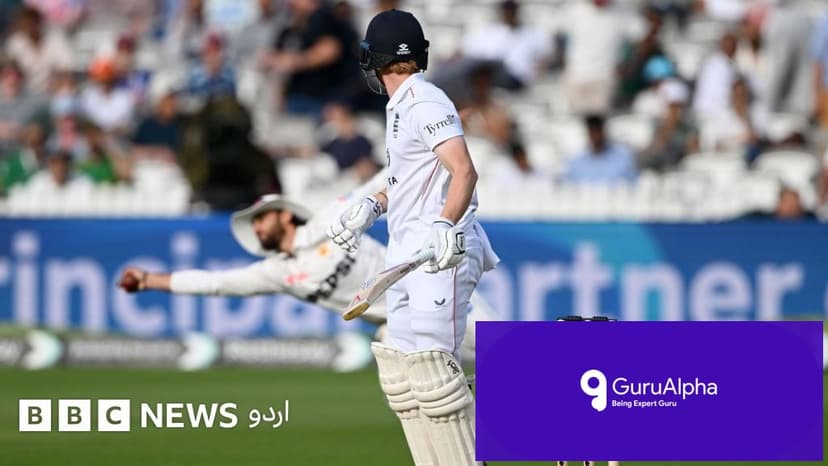 Lord’s Test: Babar Azam’s Tactical Gamble and Pakistan’s Classic Duality