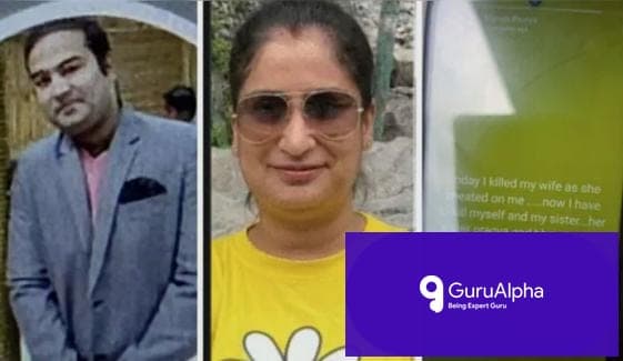 Lucknow Murder-Suicide Breakthrough Uncovers Financial Ruin Behind Double Homicide