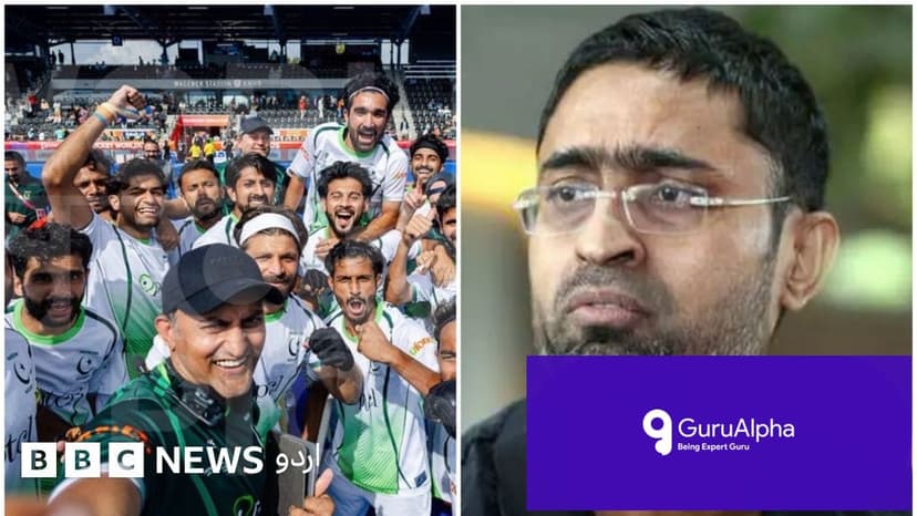 Pakistan Hockey's Rs 600 Million Delusion: Celebrating 11th Place