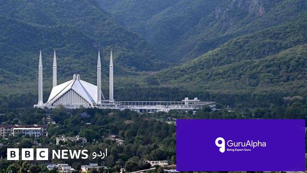 Ahsan Iqbal Pitches Dedicated Legislative Assembly to Fix Islamabad Governance Crisis