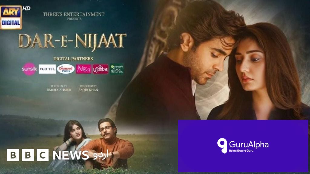 ARY Pulls Hit Dramas From YouTube to Fuel ARY Plus Launch