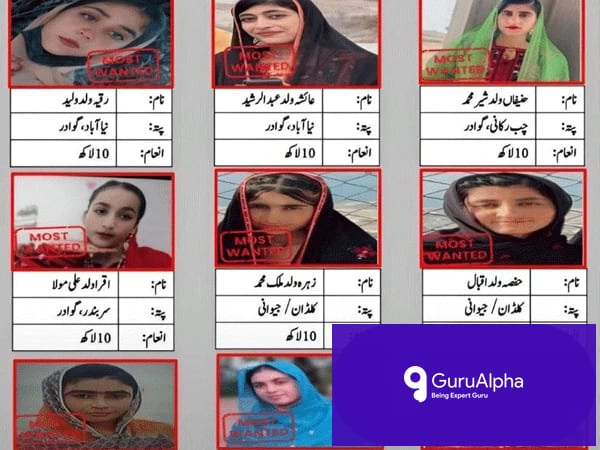 Balochistan Places Bounties on Nine Wanted Female Militants