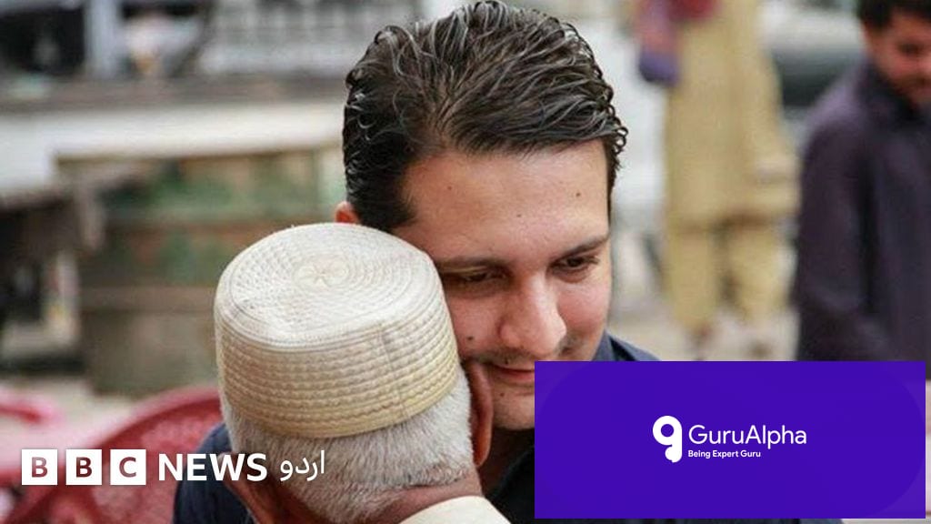 Barrister Iftikhar Gillani Takes Power in Muzaffarabad Amid Political Friction