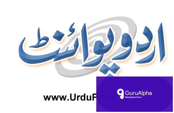 Brighton Rejects Liverpool's £50m Bid for Yankuba Minteh