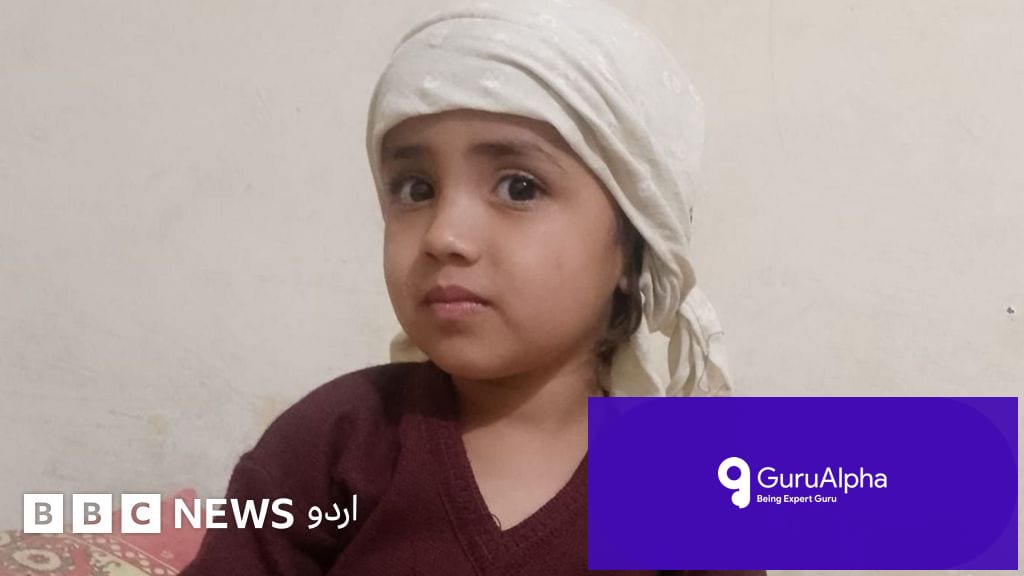Haripur Police Recover Five-Year-Old Ayat Noor's Body After Digital Tracking