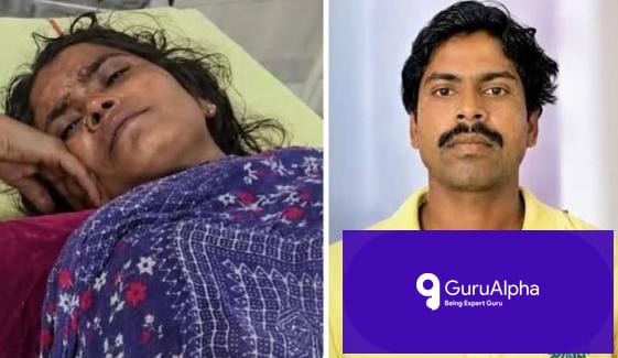 Haryana Shock: Police Arrest Woman Caught Stashing Dead Husband's Intestines