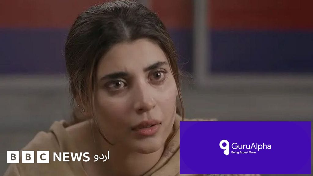 Inside the 20-Minute Scene Stripping Down Pakistan's Marital Hypocrisy