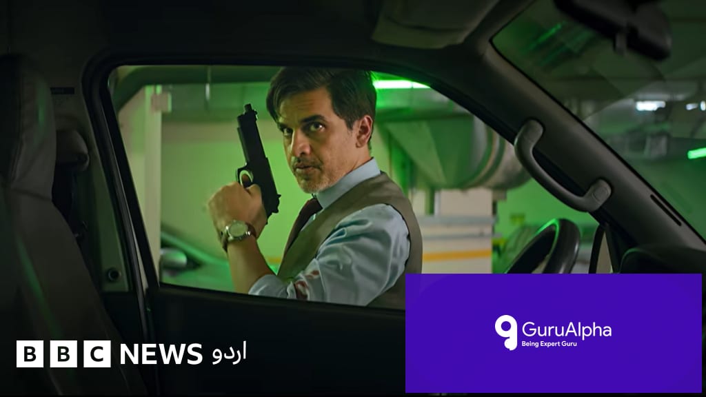 Inspector Jamshed Comes to Cinema: Ishtiaq Ahmed's Detective Enters Global Arena