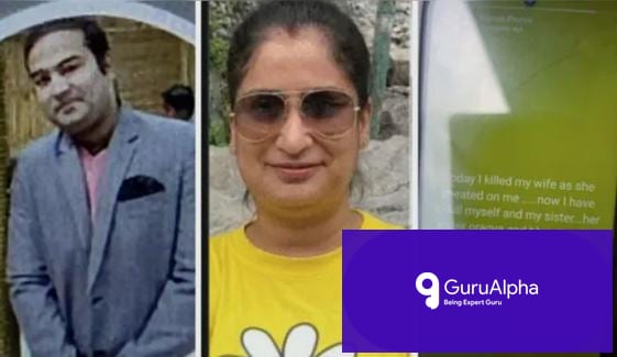 Lucknow Murder-Suicide Breakthrough Uncovers Financial Ruin Behind Double Homicide