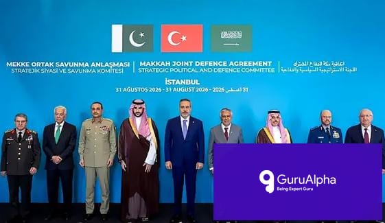 Makkah Defence Alliance: Pakistan to Lead New Trilateral Security Axis
