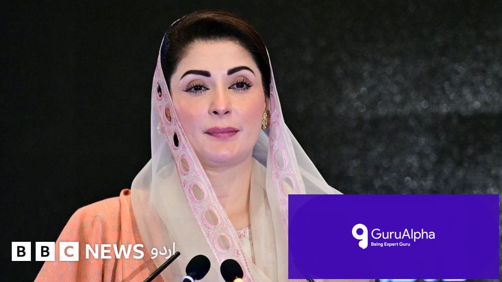 Maryam Nawaz Sparks Inter-Provincial Backlash Over Controversial Neighbor Remarks