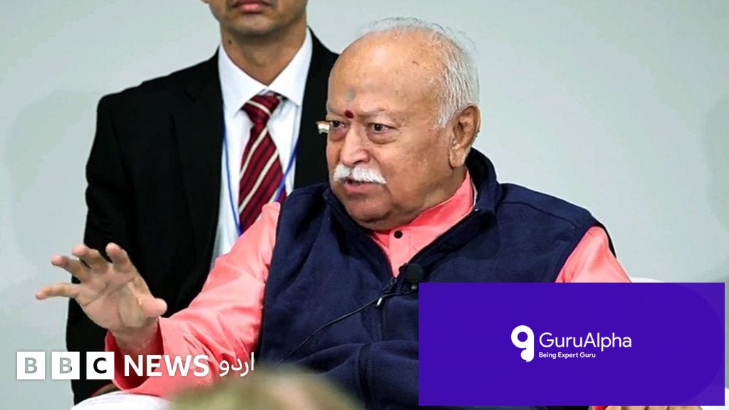 Mohan Bhagwat's Muslim Outreach: Rhetorical Shift or Strategic Calculation?