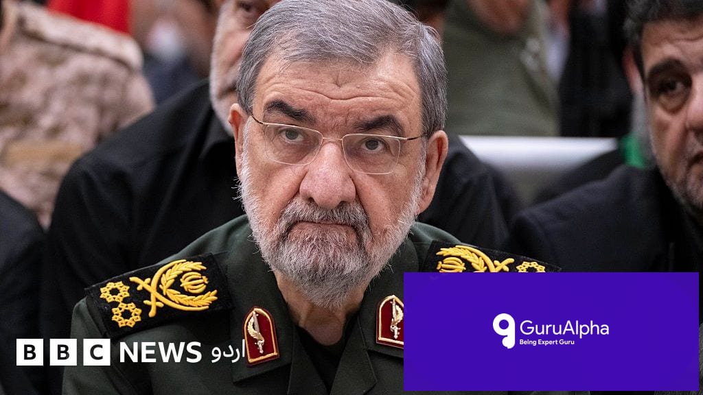 Mohsen Rezaei Resurgence: Iran Veteran Commander Reclaims Supreme Security Power