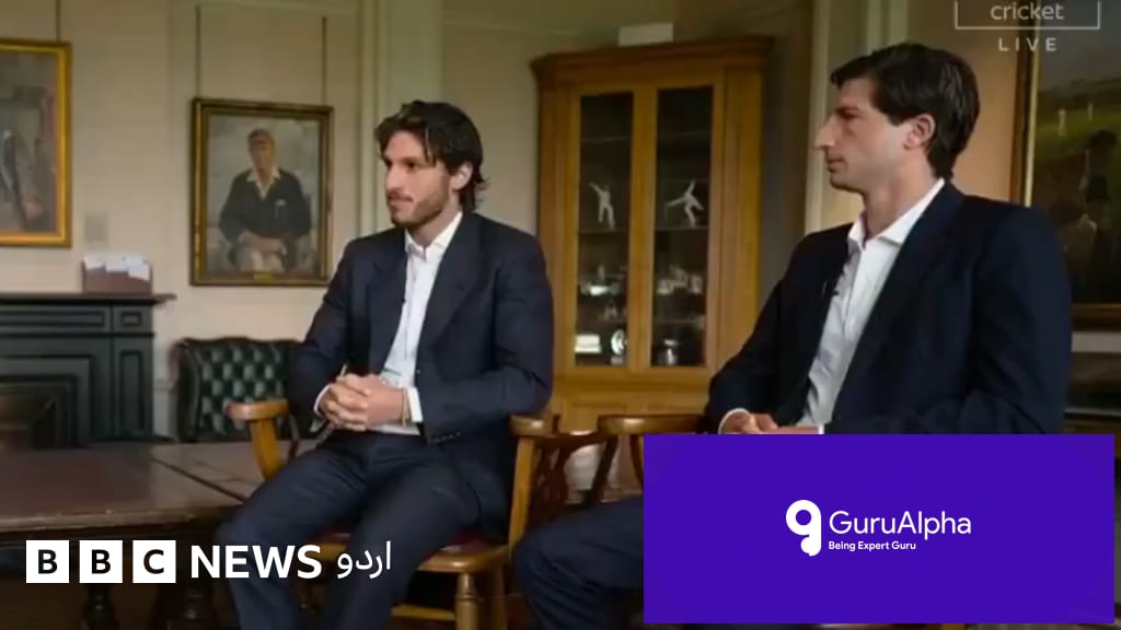 PCB Protests Sky Sports After Atherton Interviews Imran Khan's Sons at Lord's