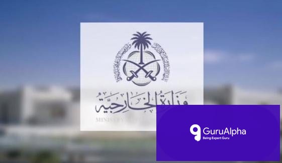 Saudi Arabia Denounces Iranian Attack on Tanker in Strait of Hormuz