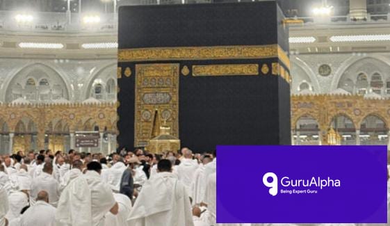 Saudi Arabia Records 15.2 Million Umrah Pilgrims in Single Quarter