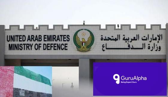 UAE Rejects Al Minhad Air Base Attack Claims Amid Gulf Security Rumors
