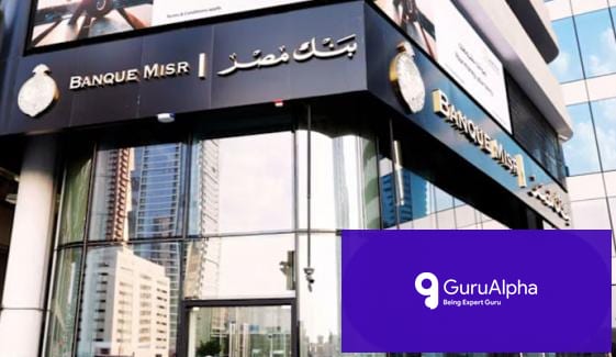 US Target Egyptian Bank UAE Branches Over Illicit Iran Transactions